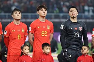 中国……裁判进决赛了！国足小组0进球出局，中国4名裁判执法决赛